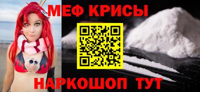 MDMA Premium VHQ Кинель