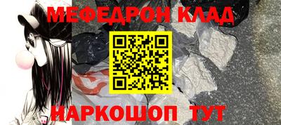 MDMA Premium VHQ Кинель