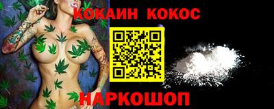 метамфетамин Кимры