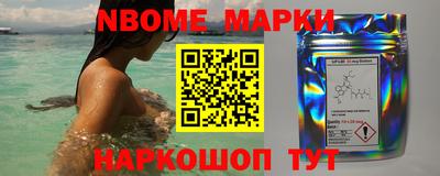 MDMA Premium VHQ Кинель