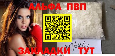 мефедрон мука Кингисепп