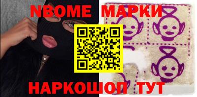 метамфетамин Кимры
