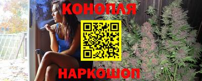метамфетамин Кимры