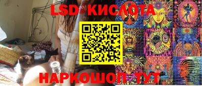 мефедрон мука Кингисепп
