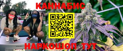 метамфетамин Кимры