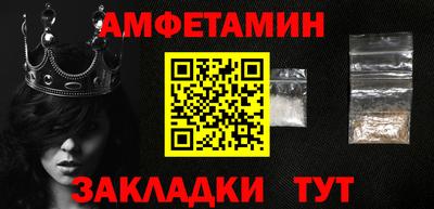 мефедрон мука Кингисепп
