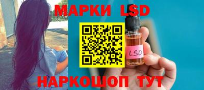 мефедрон мука Кингисепп