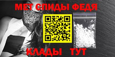 MDMA Premium VHQ Кинель