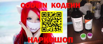 метамфетамин Кимры