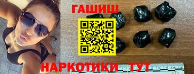 MDMA Premium VHQ Кинель