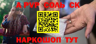 мефедрон мука Кингисепп
