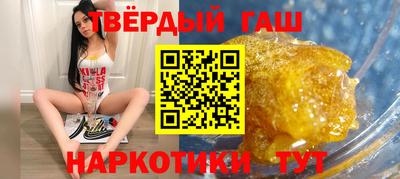 MDMA Premium VHQ Кинель