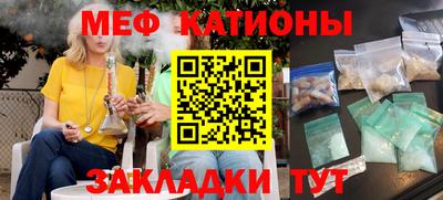 MDMA Premium VHQ Кинель