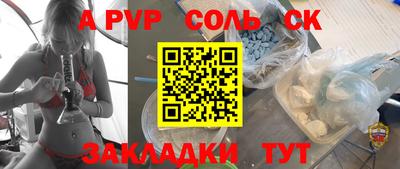 мефедрон мука Кингисепп