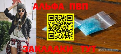 мефедрон мука Кингисепп